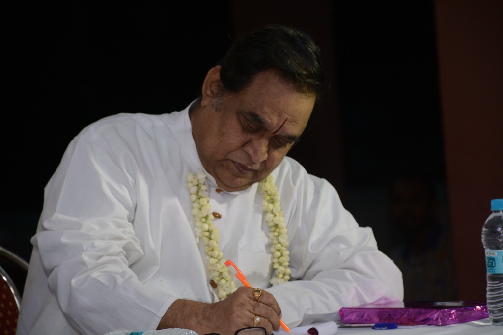 Sacred Writing & Dedication